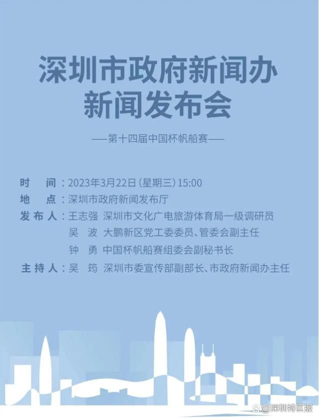 本赛季国米已经在意甲联赛取得13胜2平1负的成绩。